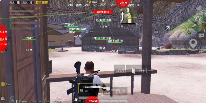 火焰鸟开挂免费下载 - 实用型多功能科技辅助